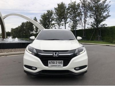 ขายรถบ้าน Honda HRV 1.8 E สีขาว  ปี 2015 รูปที่ 2